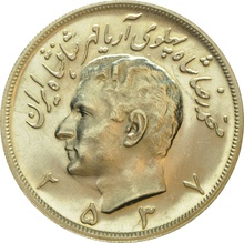 Buy 5 Pahlavi Gold Coin BullionByPost From 3 844